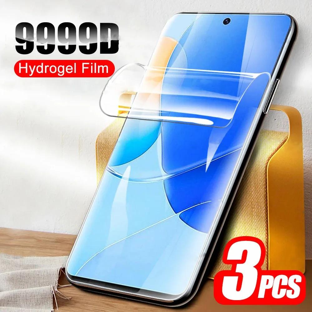 ζ  G ŸϷ 5G 2023 2022 2021 ̵ΰ ʸ, 4G ȭ ȣ, ޴ ȣ  ʸ, 3 